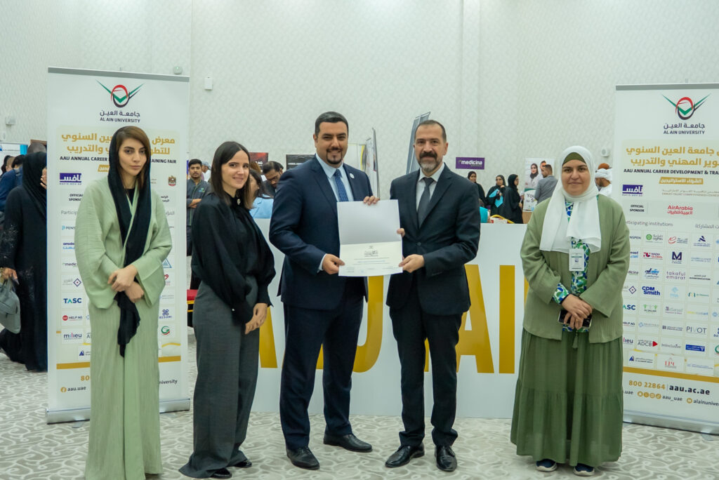 BHM Capital Empowers Al Ain University Students with Career Opportunities in the Financial Sector at the Annual Career Development & Training Fair