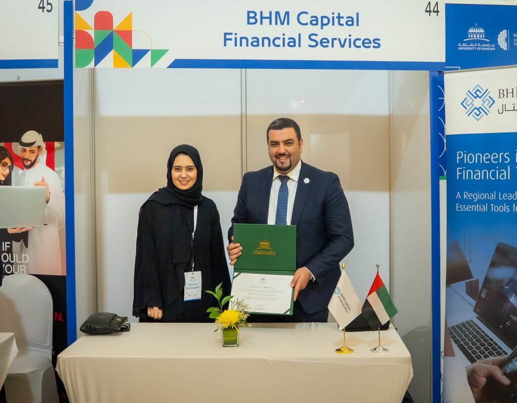 BHM Capital Strengthens Its Presence at the University of Sharjah Career Fair, Opening New Career Horizons for Students and Graduates