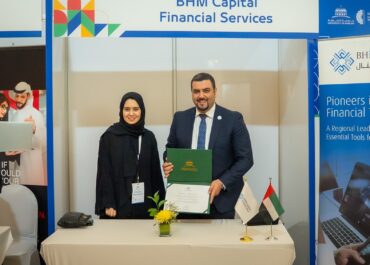 BHM Capital Strengthens Its Presence at the University of Sharjah Career Fair, Opening New Career Horizons for Students and Graduates